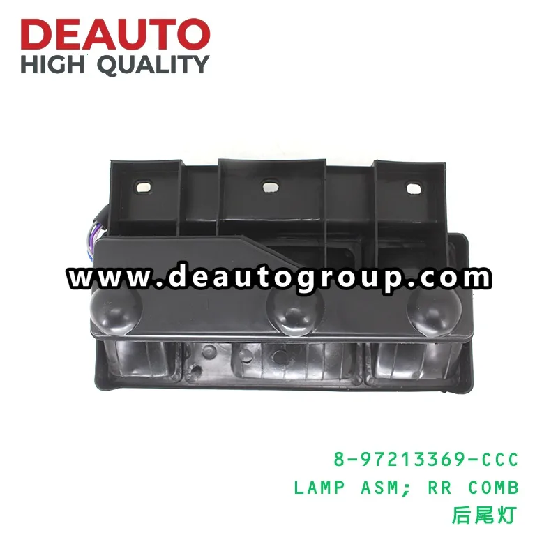 Rear Combination Lamp Assembly