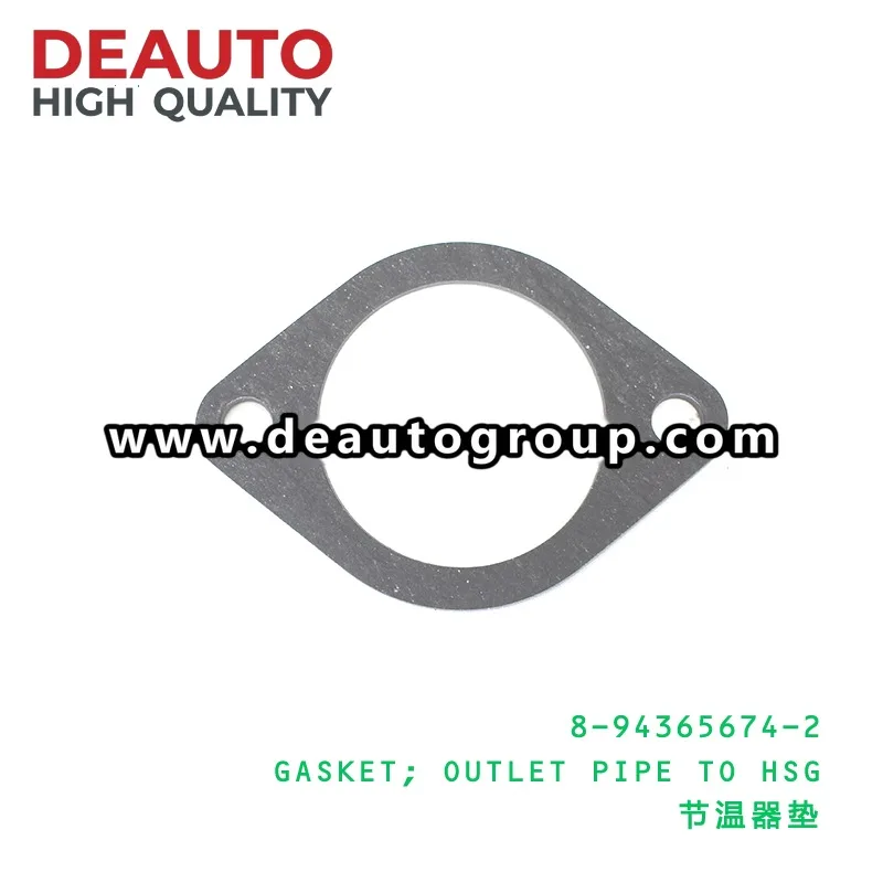 GASKET OUTLET PIPE TO HSG
