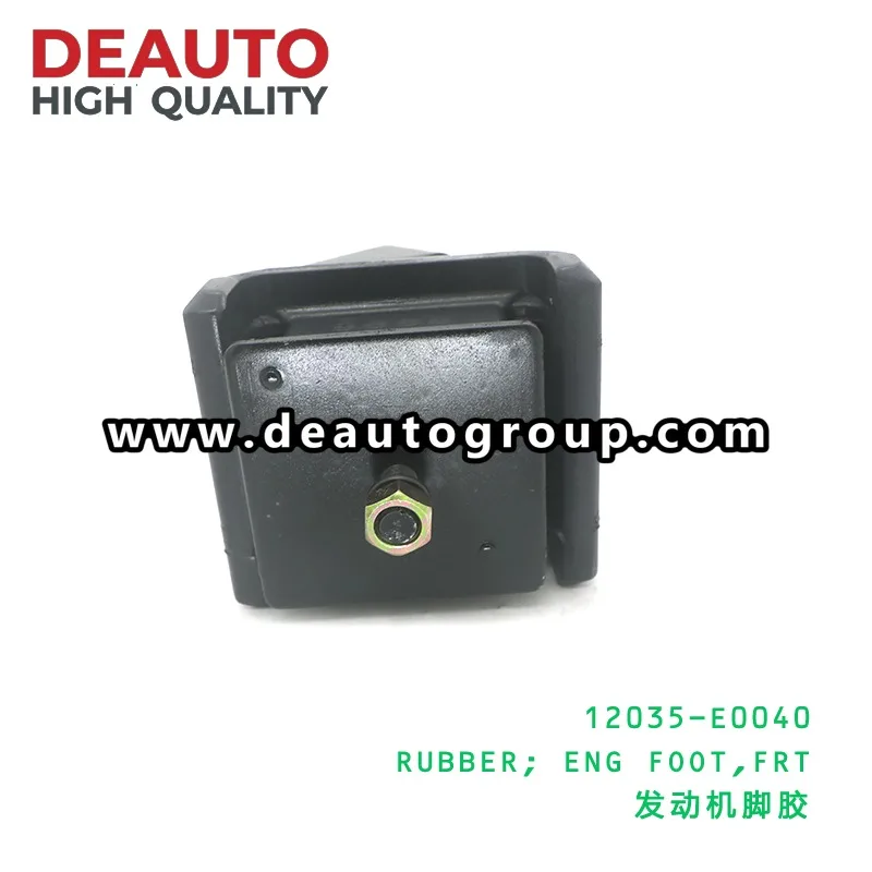 RUBBER; ENG FOOT,FRT