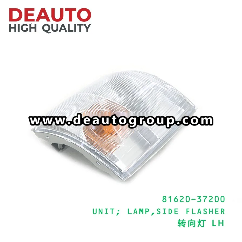 Unit Lamp Side Flasher
