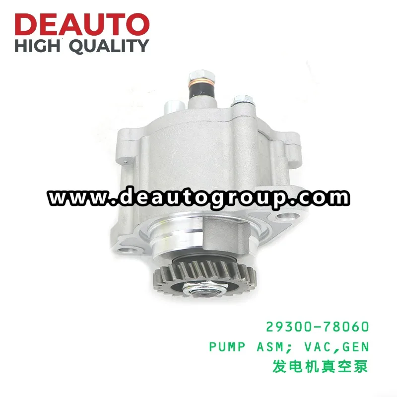 Pump Assembly Vac Gen S05C J05D