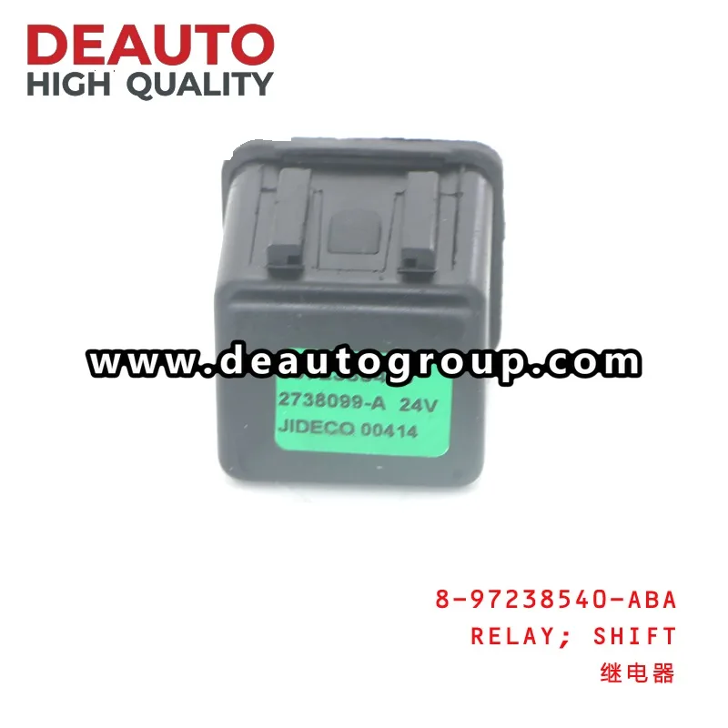 Shift Relay