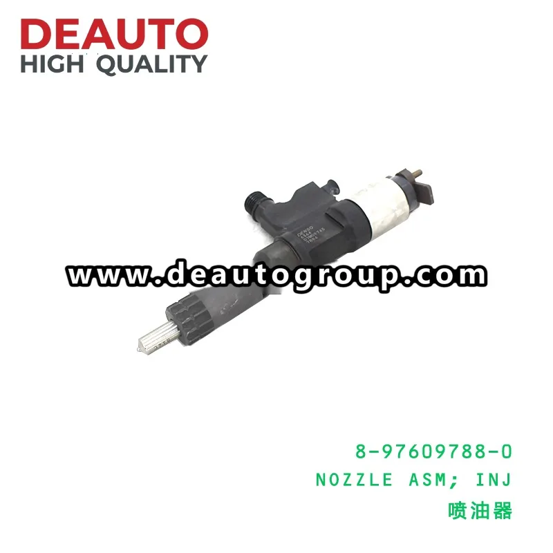 Nozzle