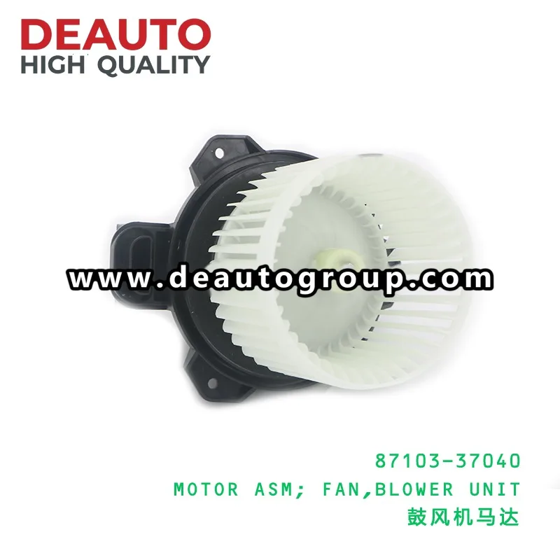 CBA Motor Assembly Fan Blower Unit
