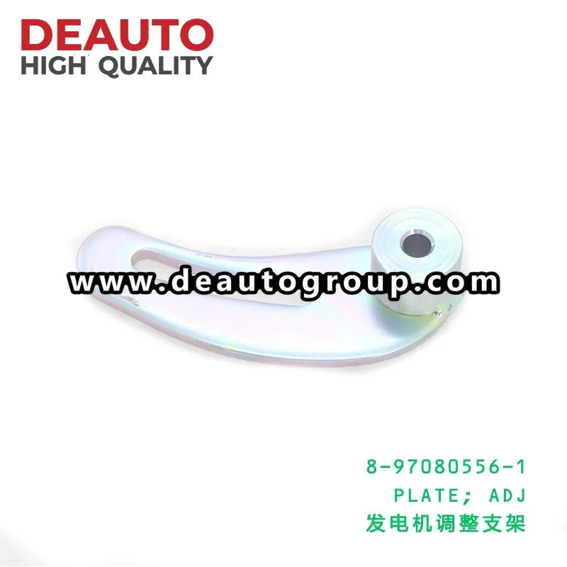 Adjustment Plate ADJ Plate JB1 Packed PCS