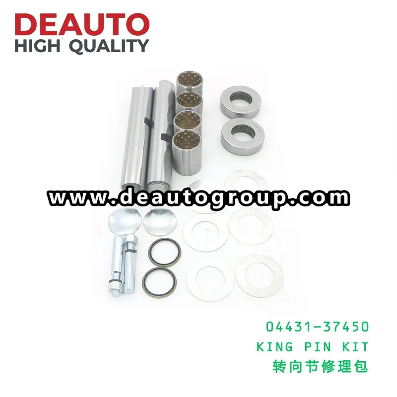 Acb King Pin Kit