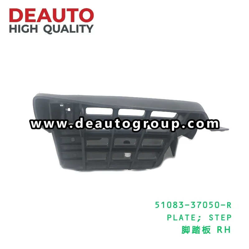 Plate Step