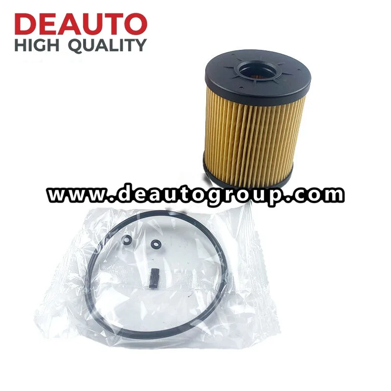 Oil Filter Element