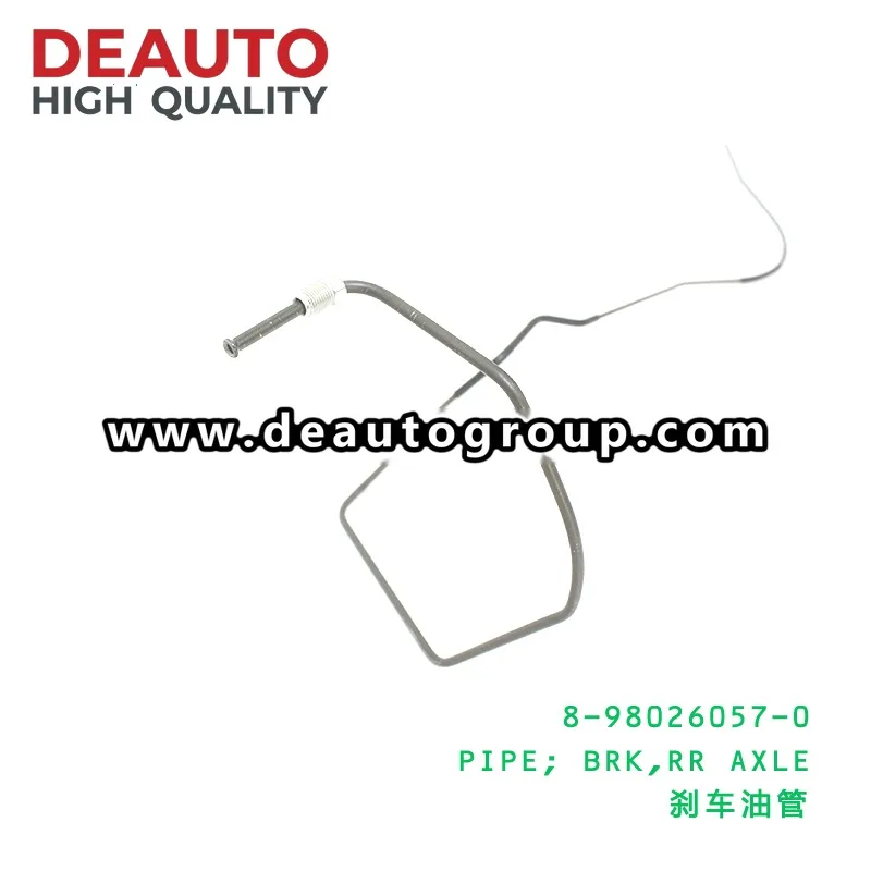 Pipe Brk Axle