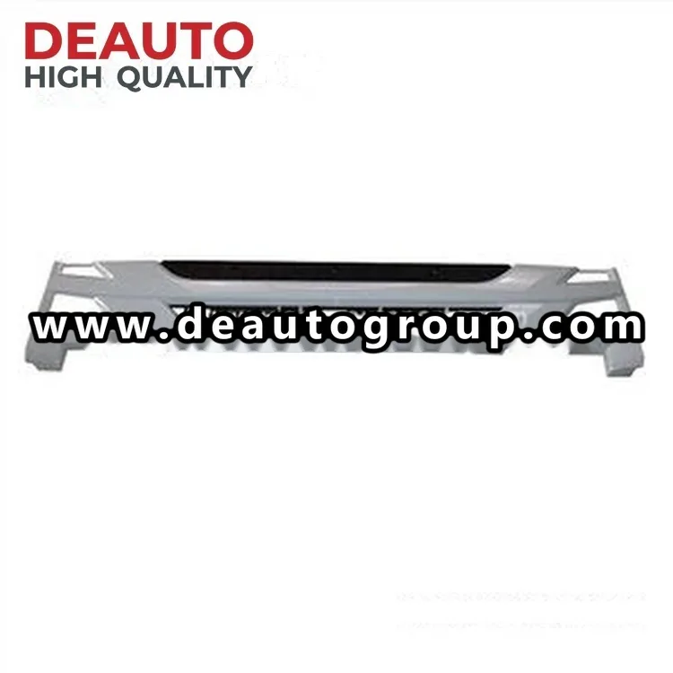 Grille