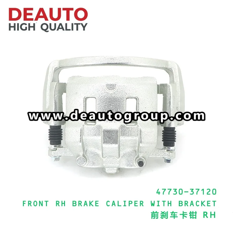 Front Brake Caliper Bracket
