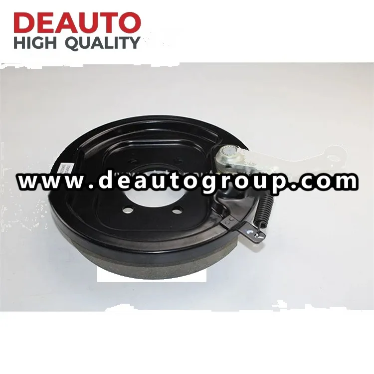 Handbrake Disc Assembly