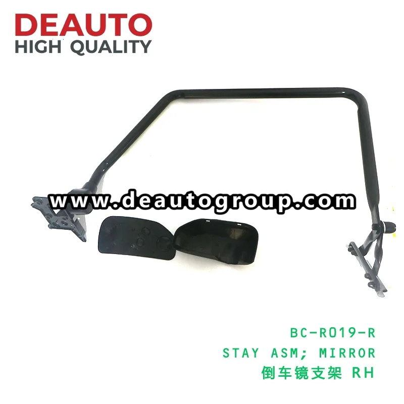 R019 Stay Assembly Mirror