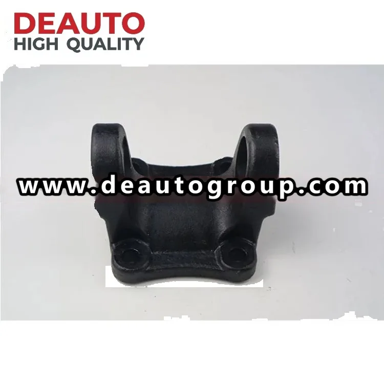 Transmission Flange