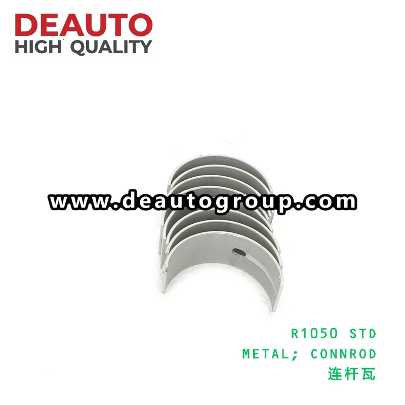 R1050 Std Metal Connecting Rod