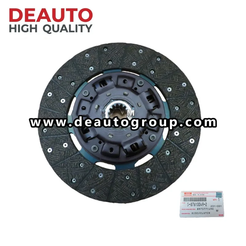 Clutch Disc