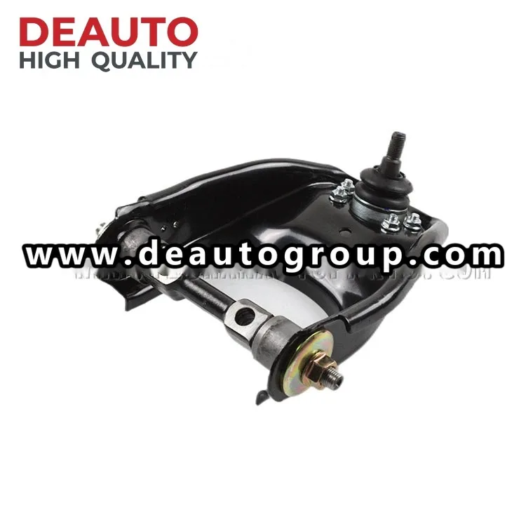 Upper Control Arm