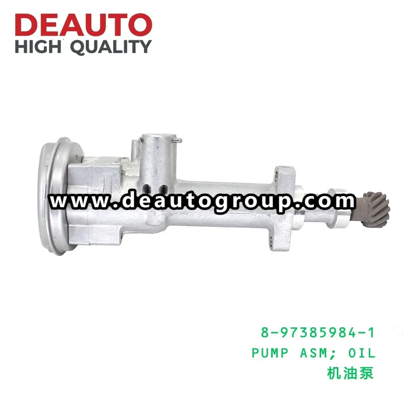 Oil Pump Assembly