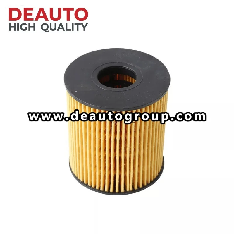 Sub Oil Filter