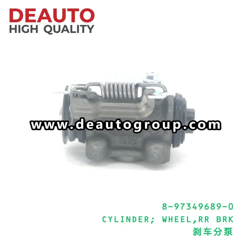 Rear Brake Wheel Cylinder