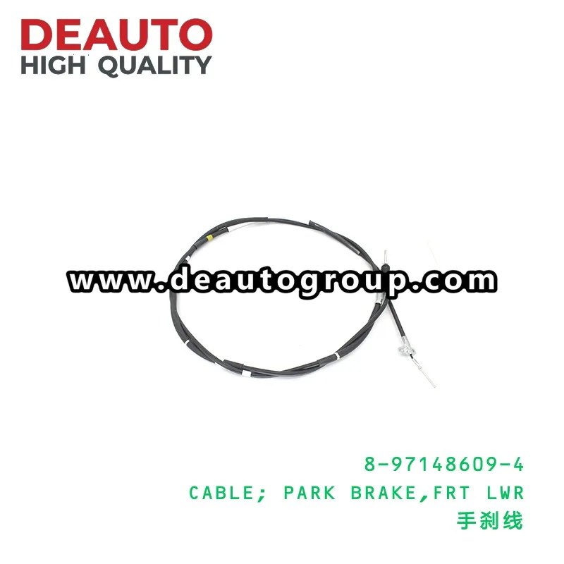 Front Lower Park Brake Cable