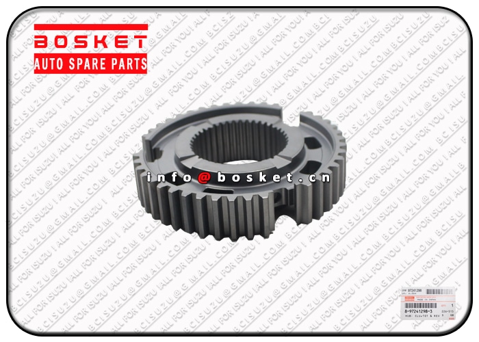 Second&Third First&Reverse Clutch Hub