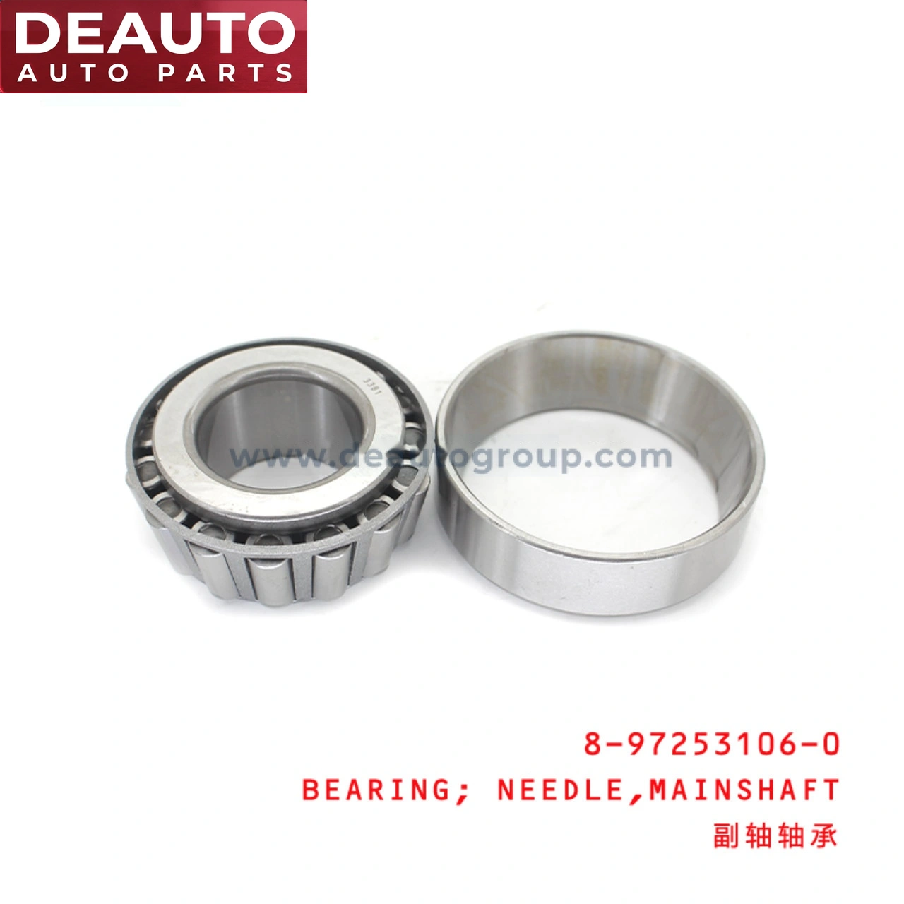 Front&Rear Counter Shaft Bearing