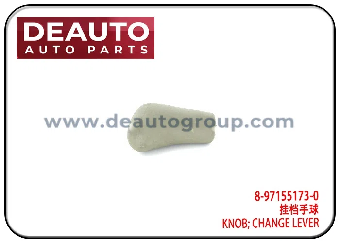 Change Lever Knob