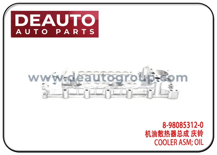 Oil Cooler Assembly