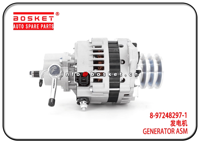 Generator Assembly
