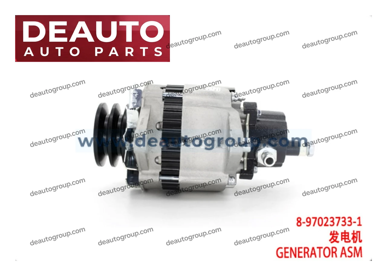Generator Assembly
