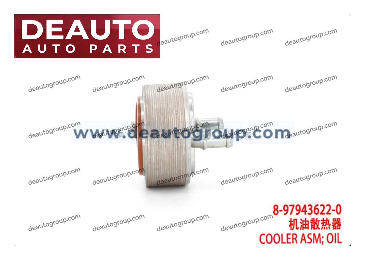 Oil Cooler Assembly