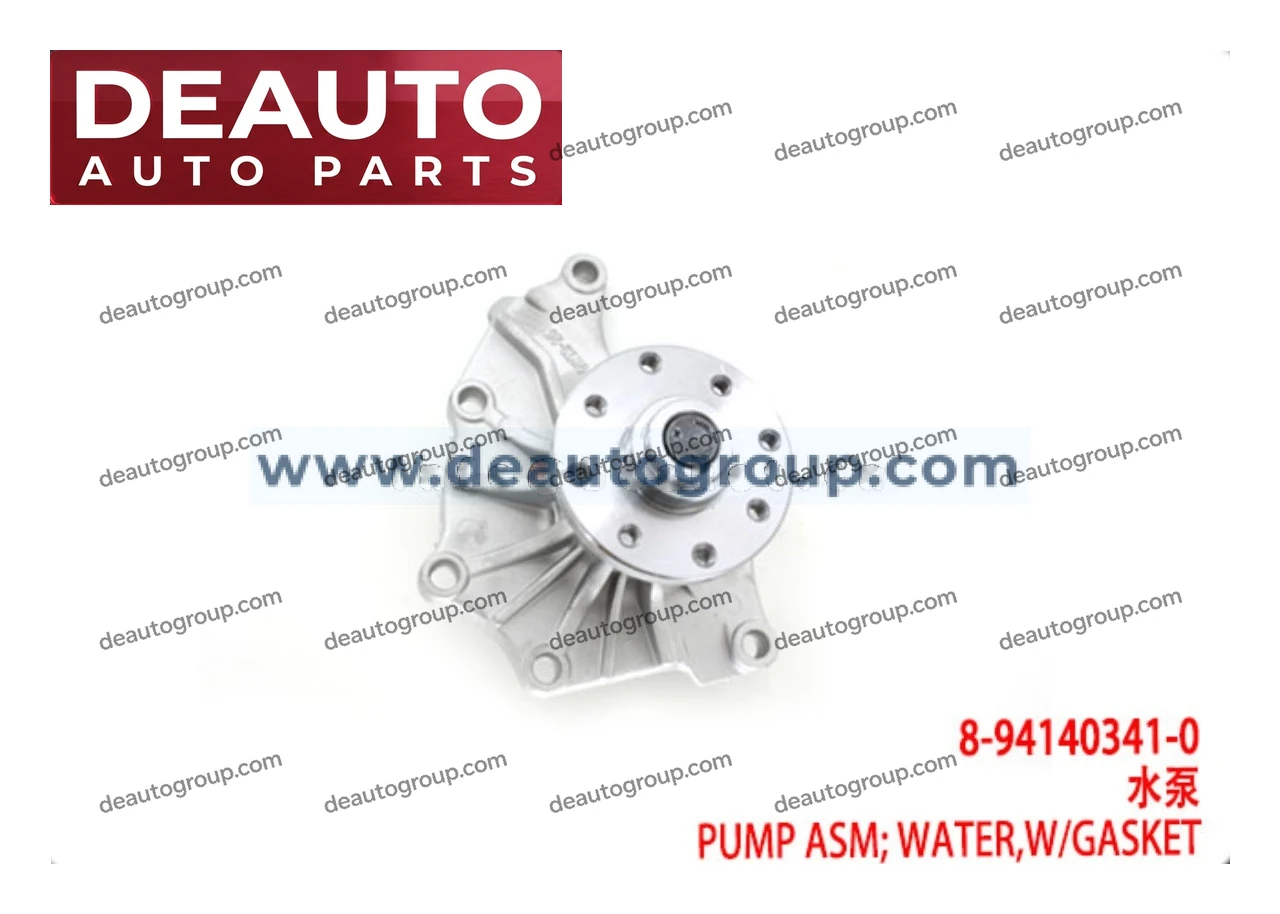With Gasket Water Pump Assembly