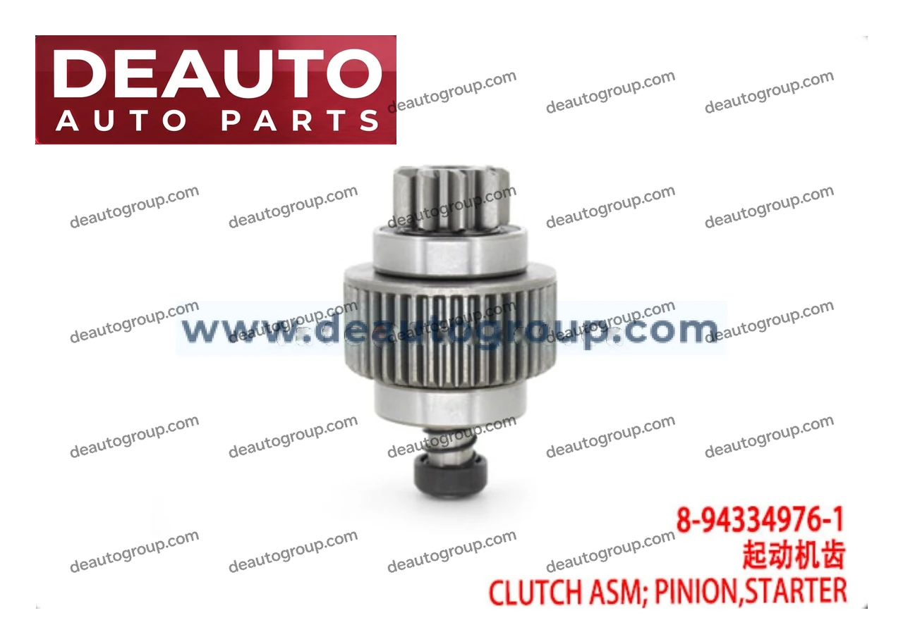 Starter Pinion Clutch Assembly