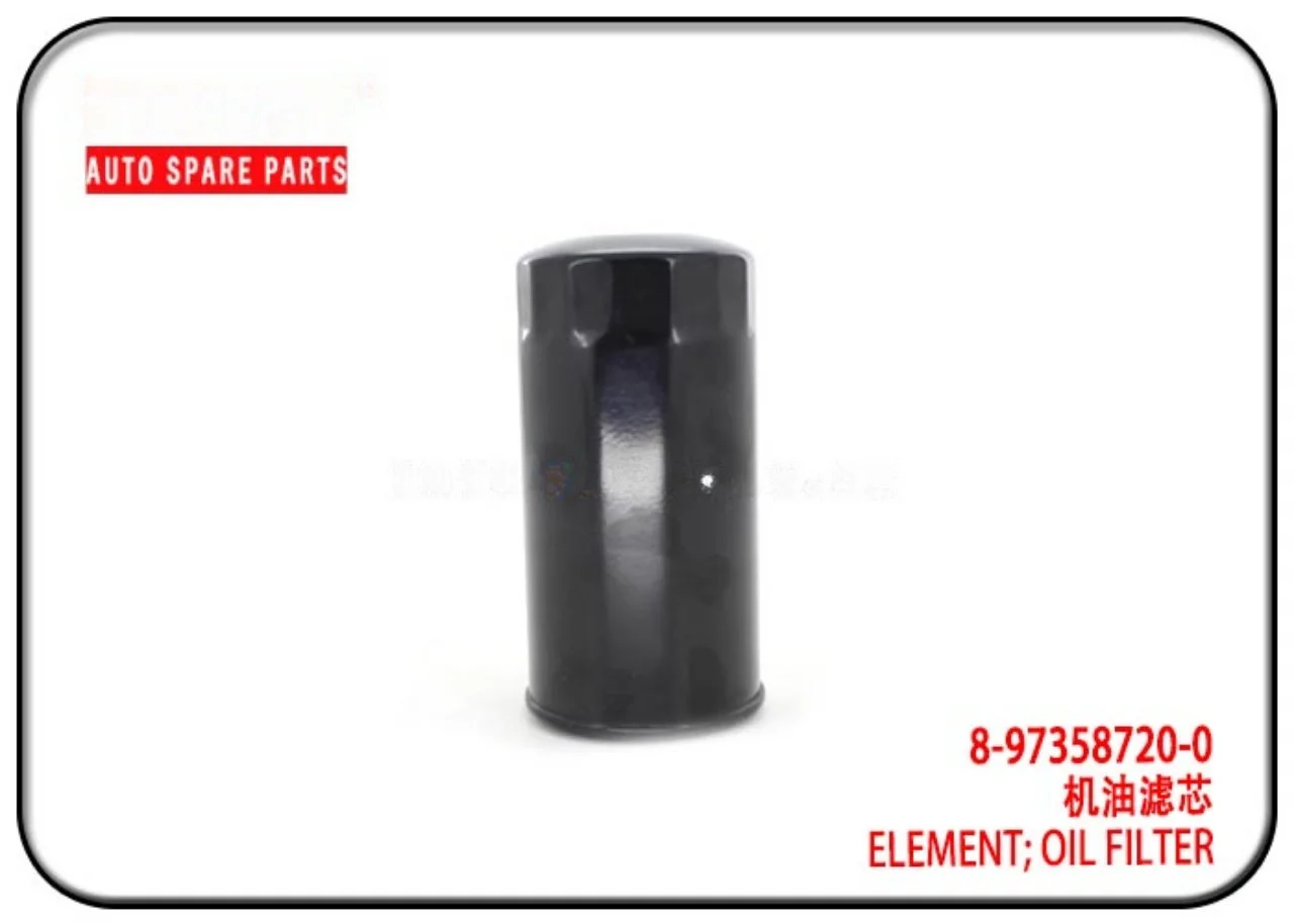 Oil Filter Element