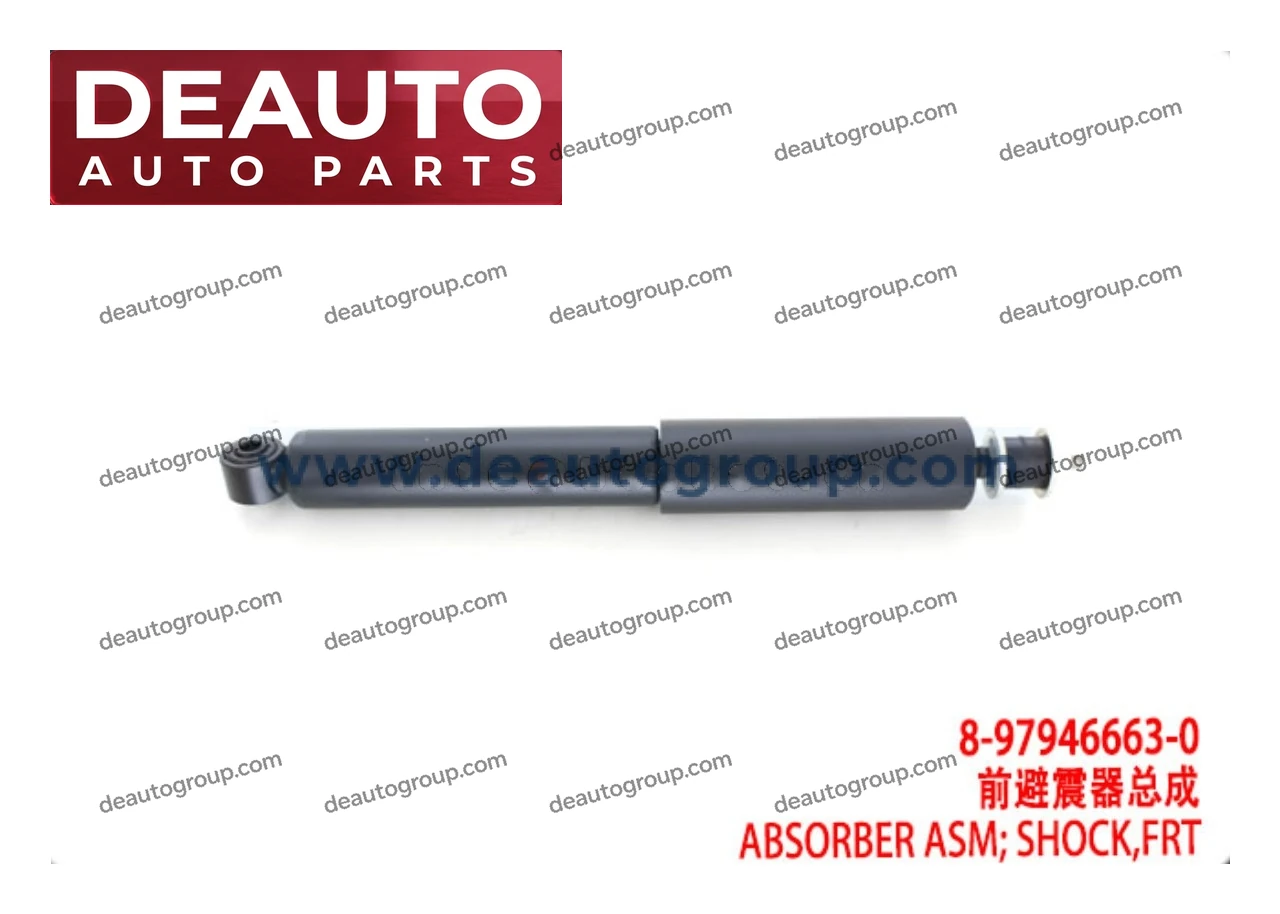 Front Shock Absorber Assembly