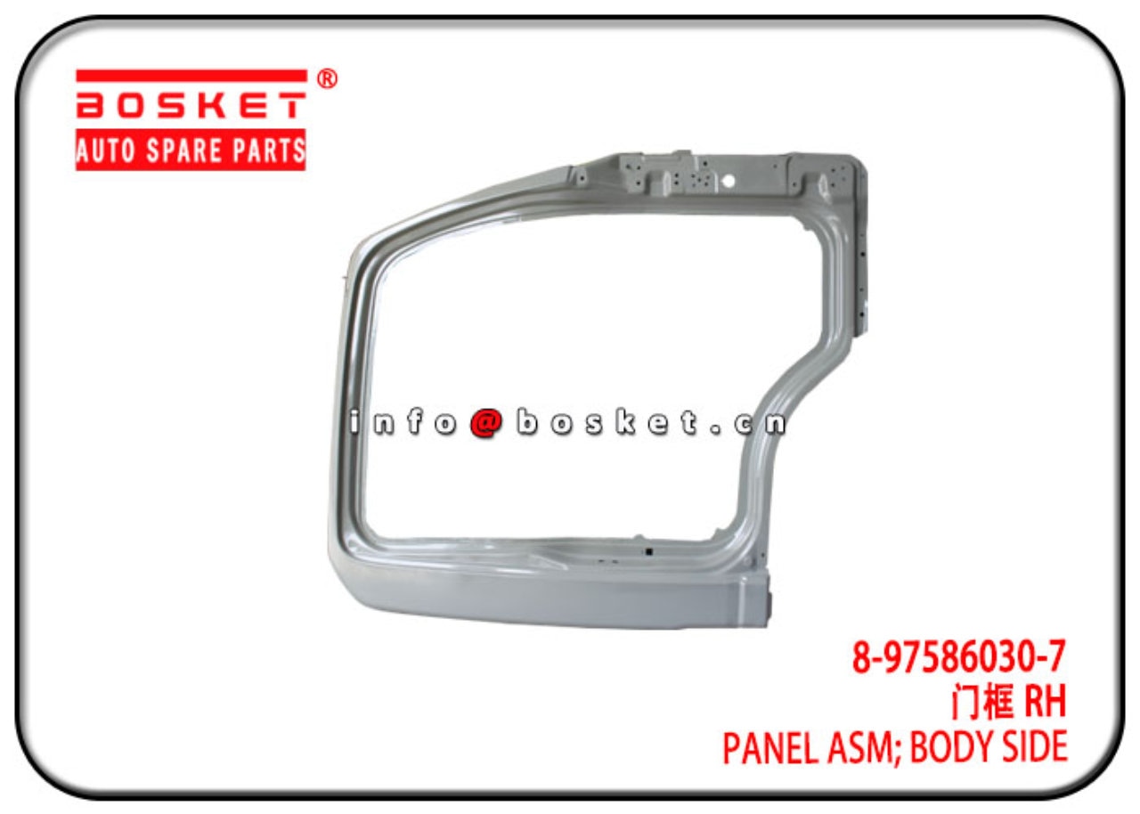 Body Side Panel Assembly
