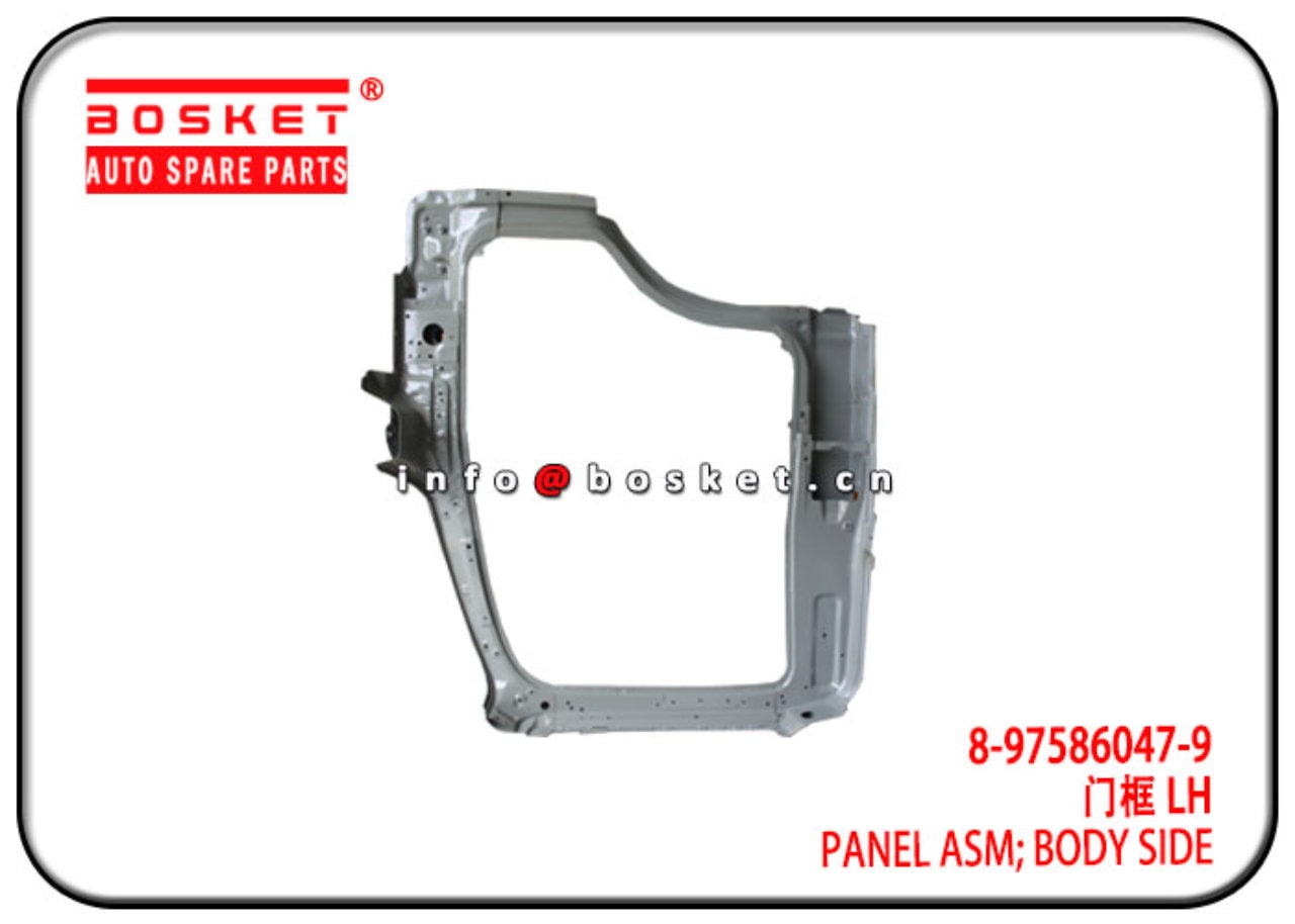 Body Side Panel Assembly