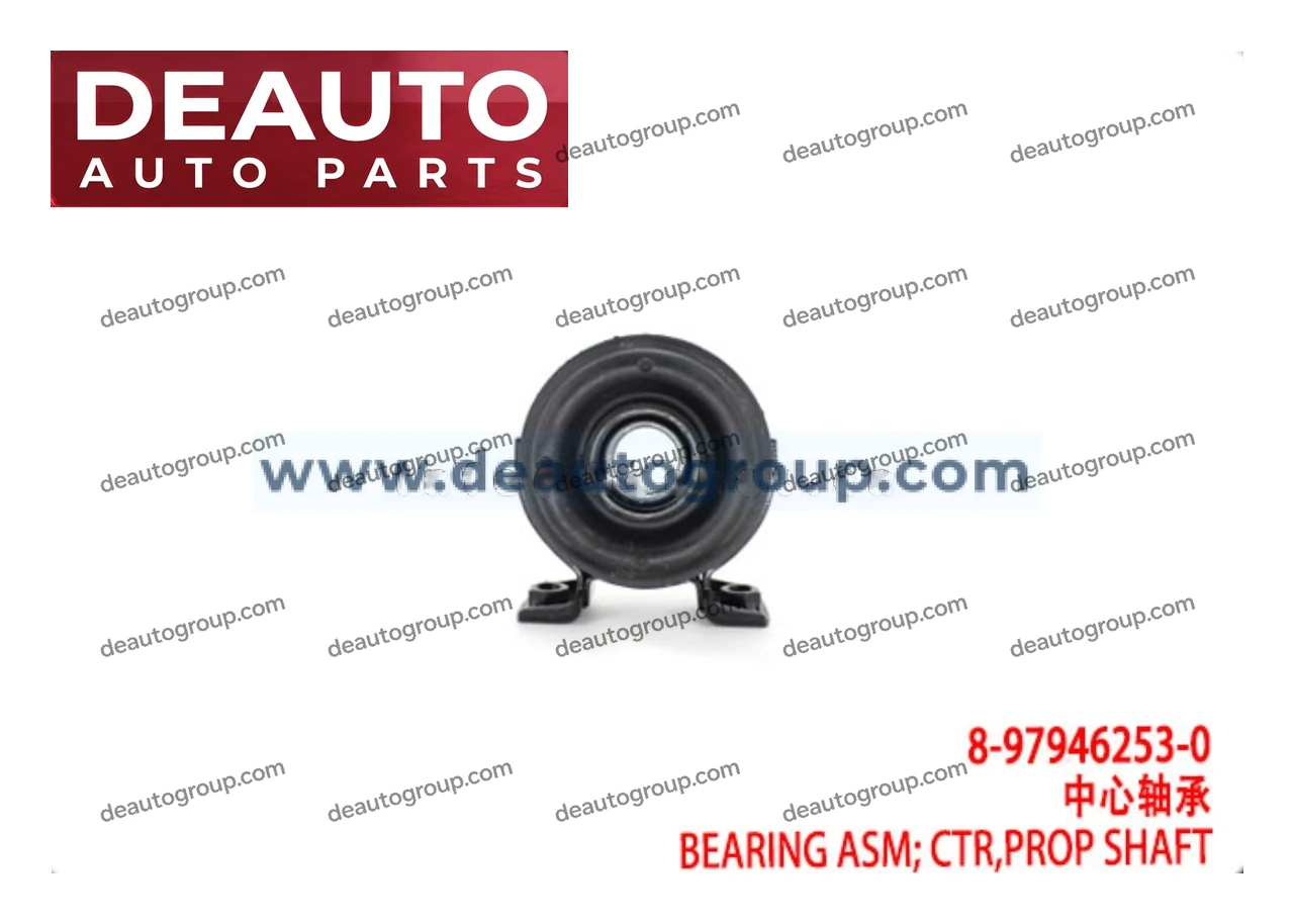 Propeller Shaft Ctr Bearing Assembly