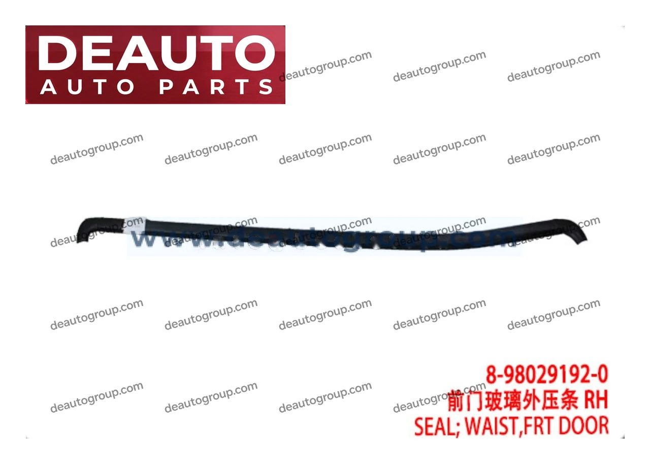 P301 Front Door Waist Seal
