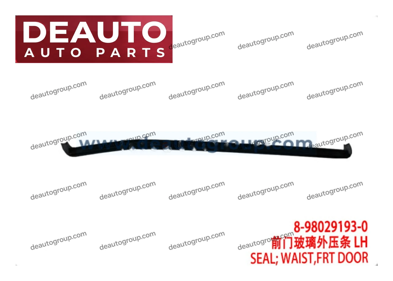 P301 Front Door Waist Seal