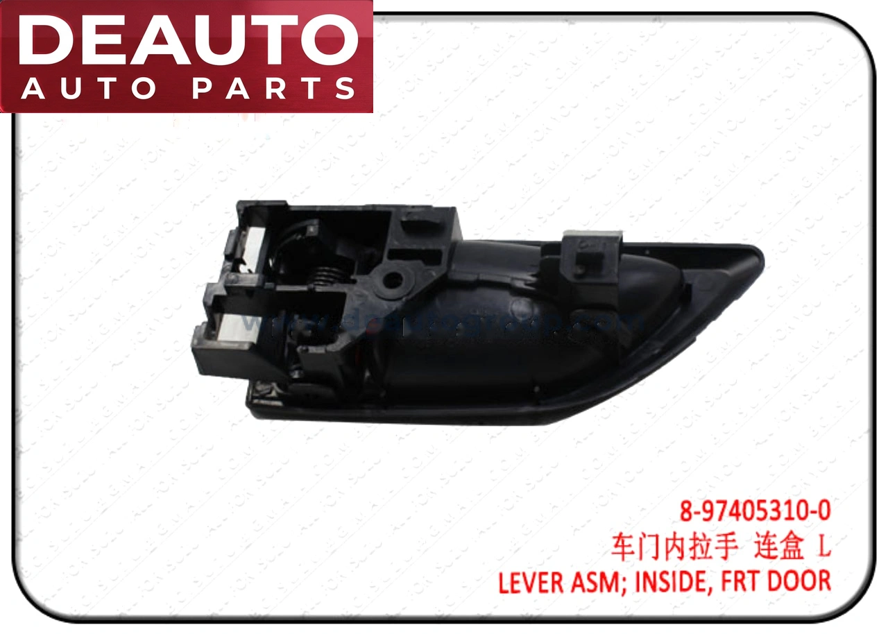 Front Door Lever Inside Assembly