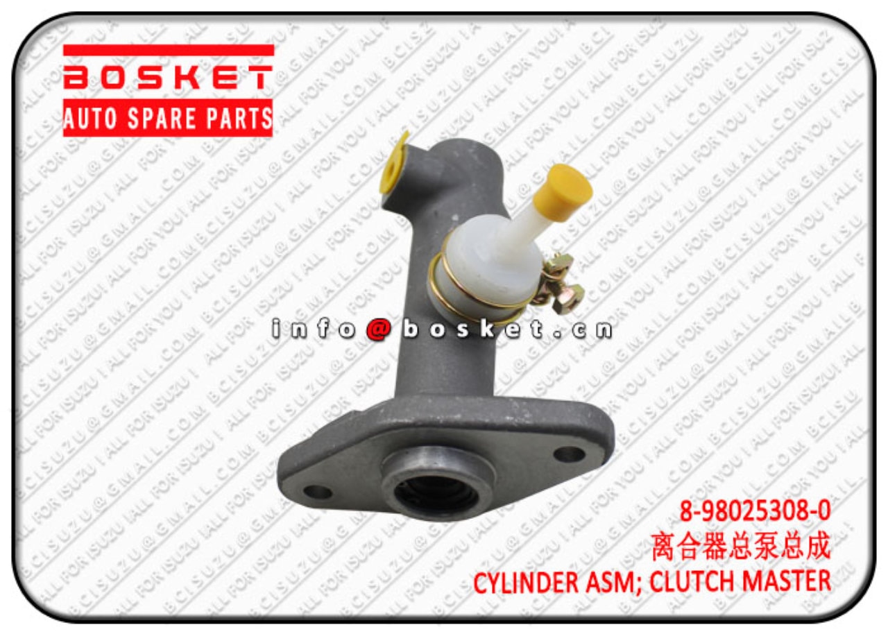 Clutch Master Cylinder Assembly