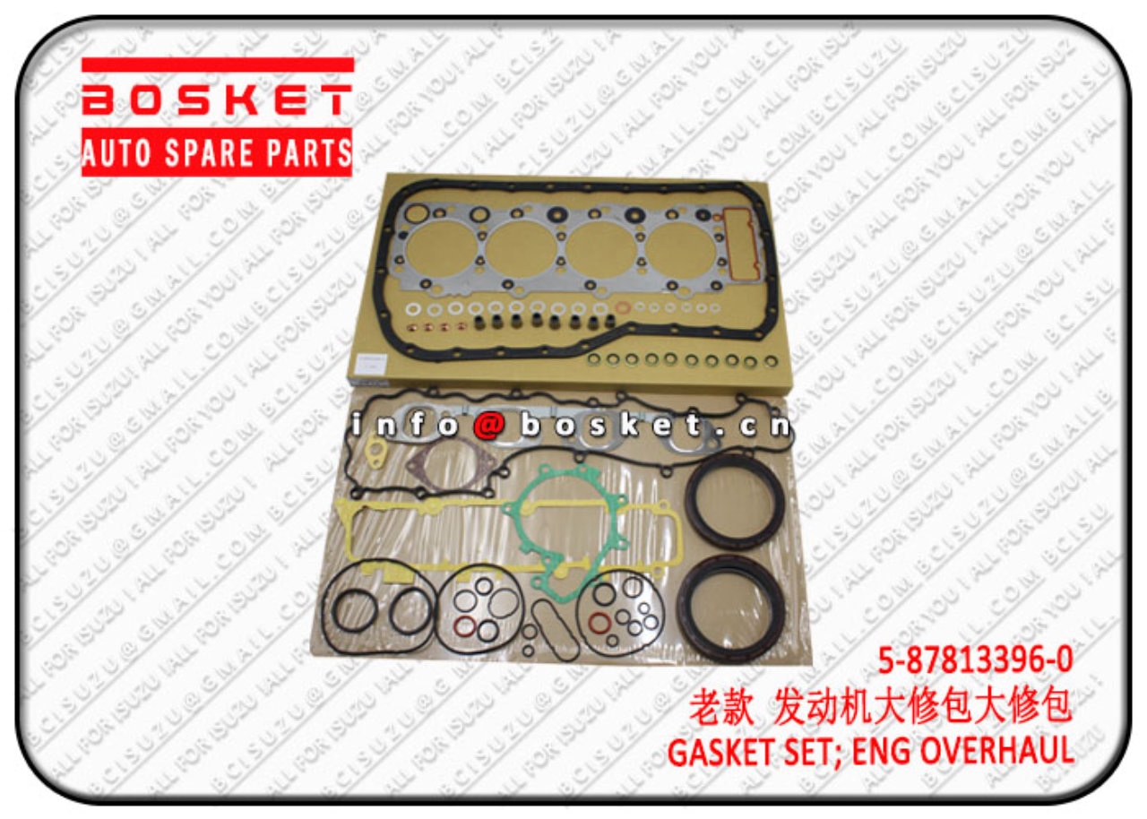 Engine Overhaul Gasket Set