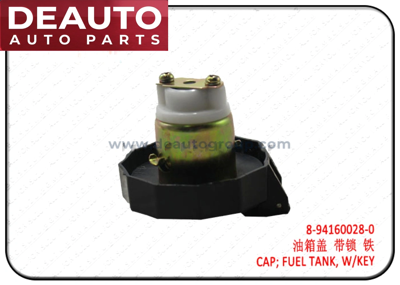 With Key Fuel Tank Cap