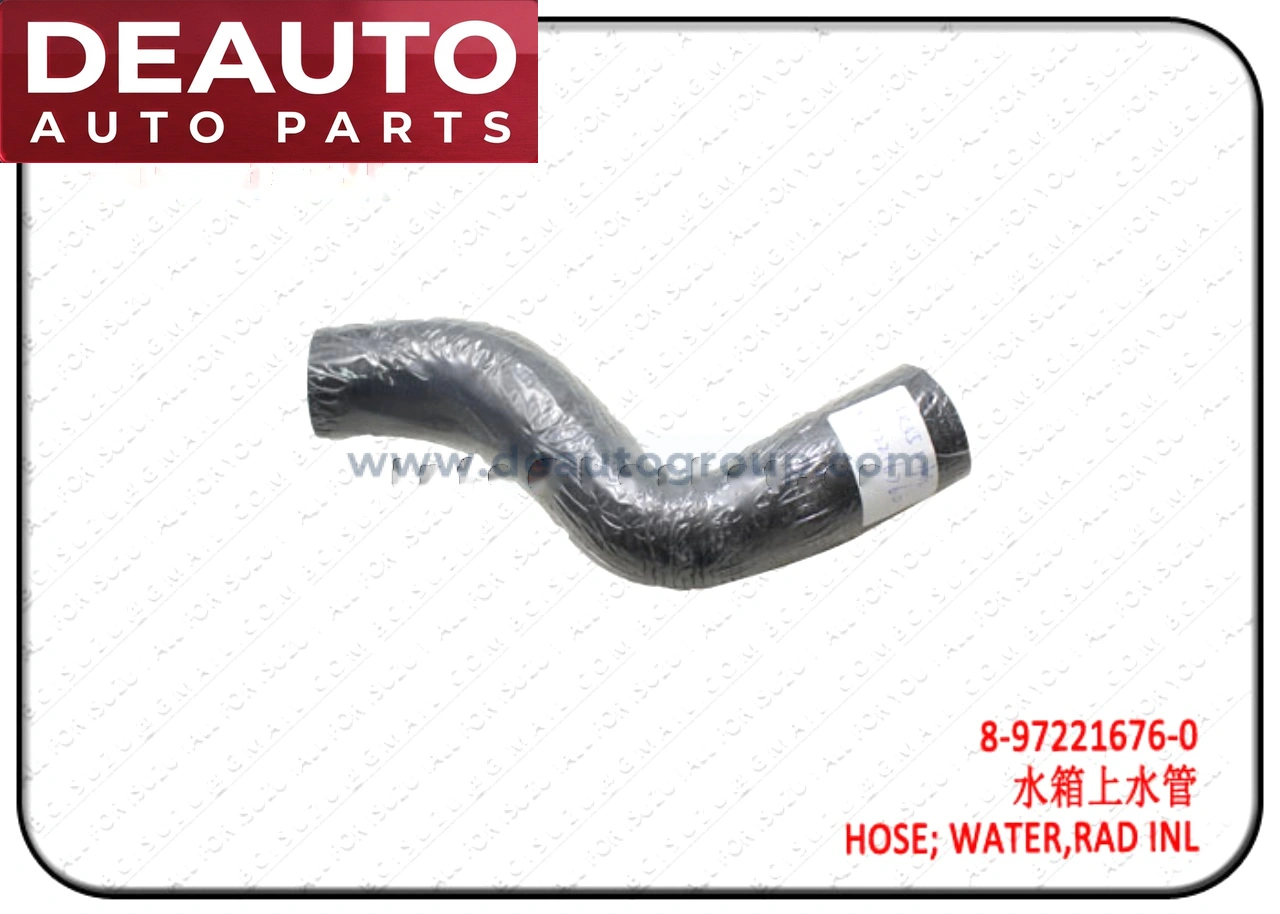 Radiator Inlet Water Hose