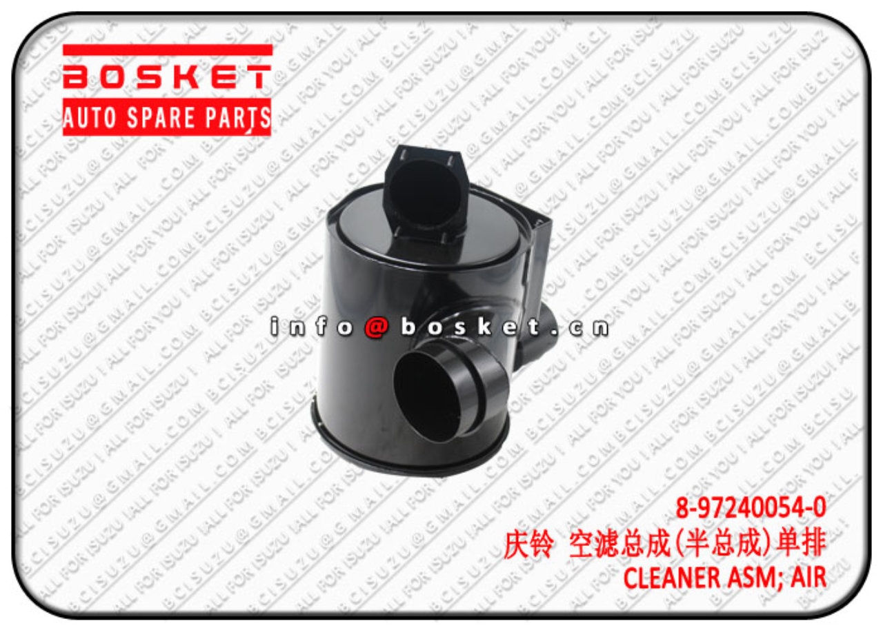 Air Cleaner Assembly