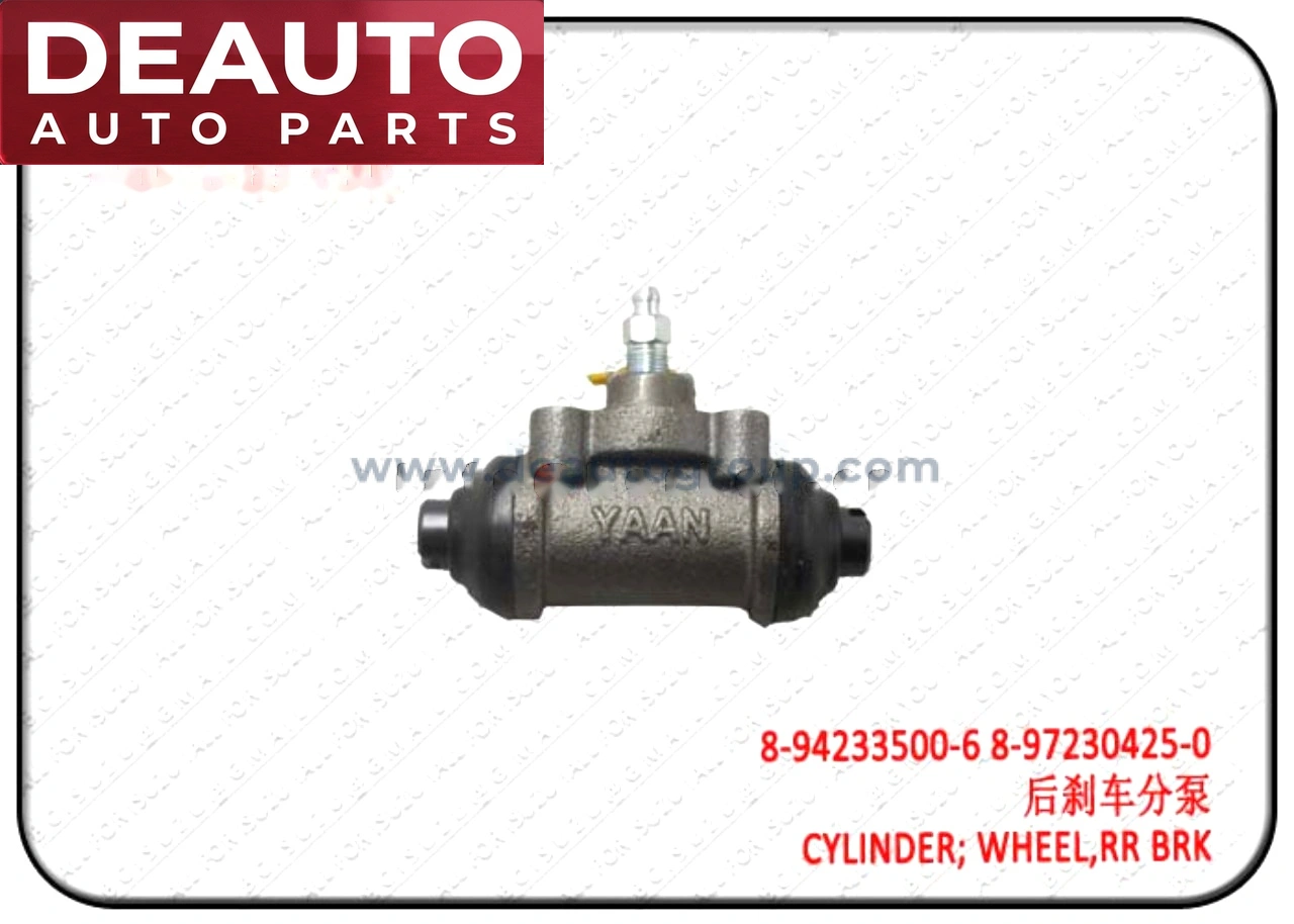 Rear Brake Wheel Cylinder