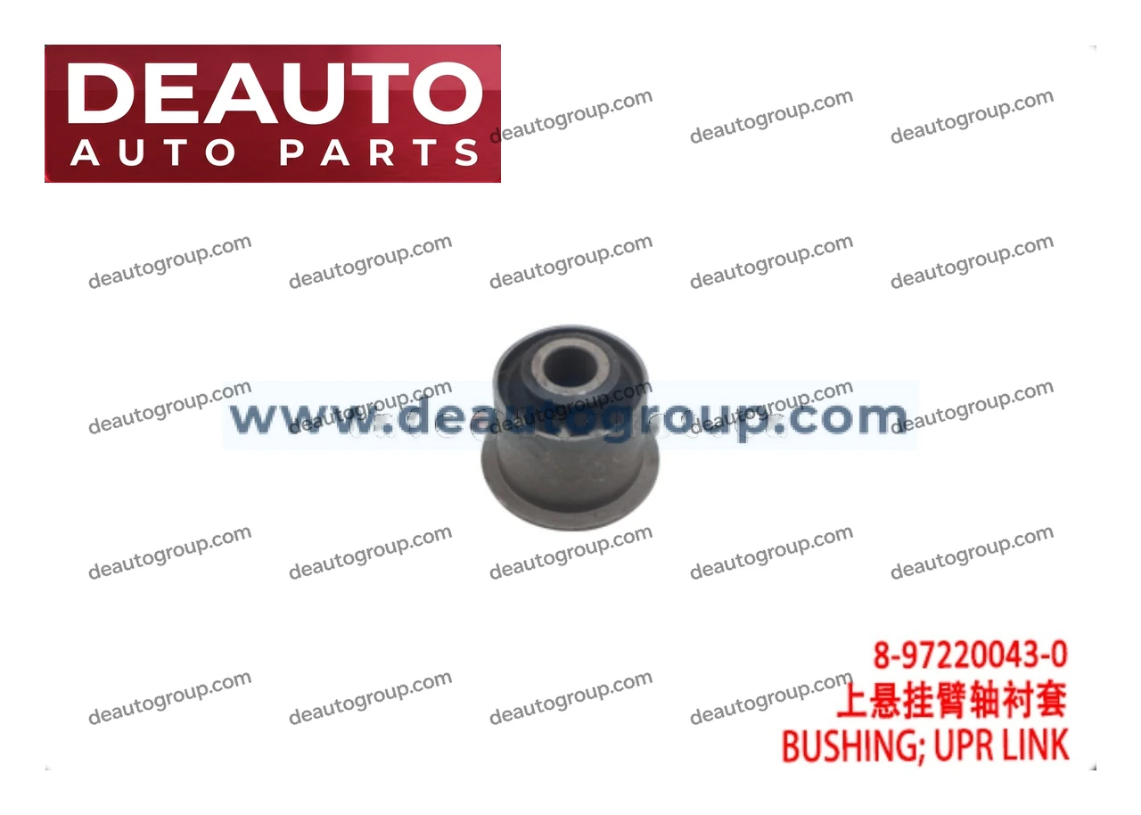 Front Upper Link Bushing