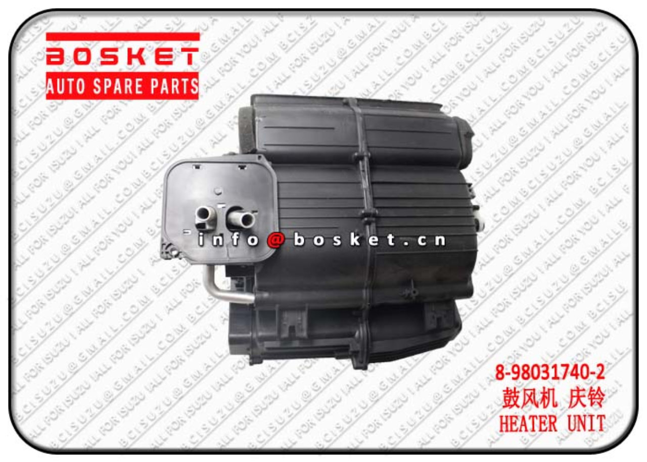 Heater Unit